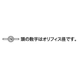 株式会社フロンケミカル アットフロン事業部 / フッ素樹脂（ＰＴＦＥ