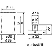 株式会社フロンケミカル アットフロン事業部 / フッ素樹脂（ＰＴＦＥ