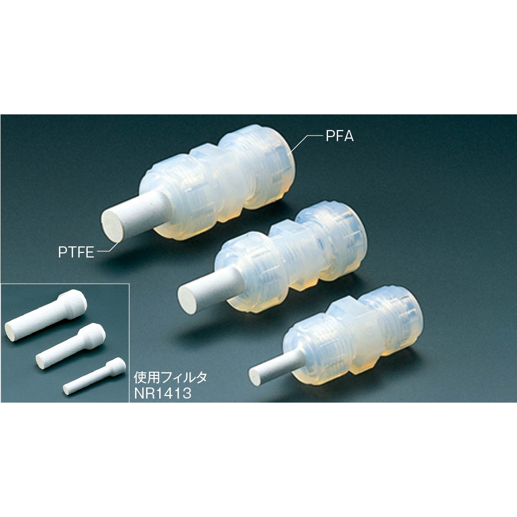 フロンケミカル PTFE ストップ栓 8φ(3個入) 1袋(3個入) NR1111-005
